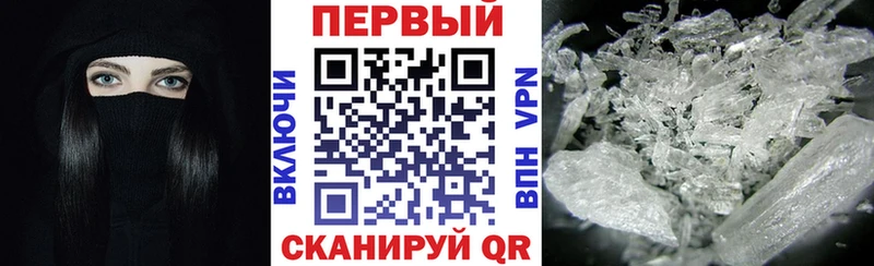 наркотики  Якутск  Amphetamine 97% 