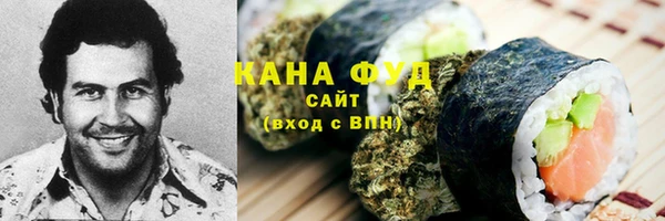 кокс Абаза