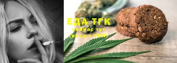 марки nbome Абдулино