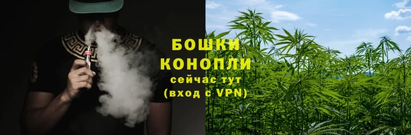 марки nbome Абдулино