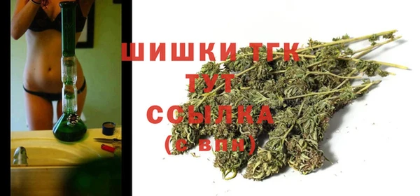 кокс Абаза