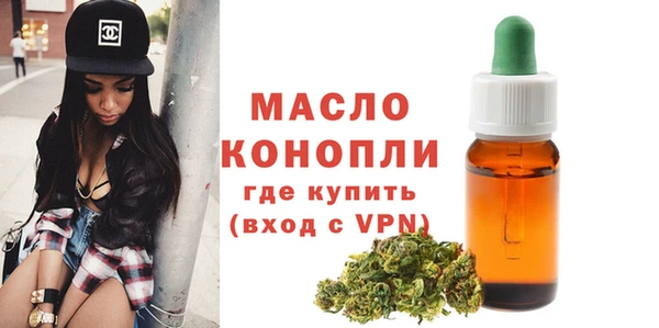apvp Абинск