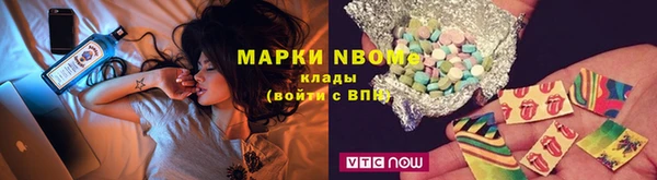 кокс Абаза