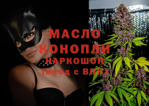 apvp Абинск