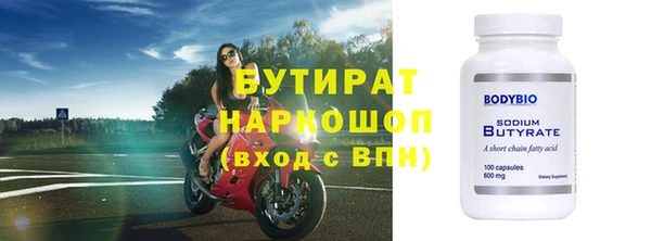 apvp Абинск