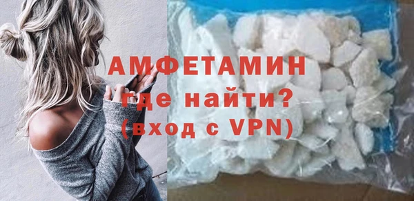 apvp Абинск