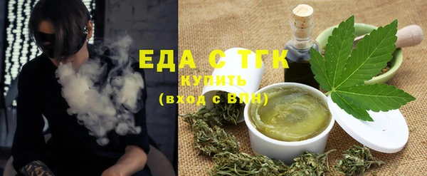 кокс Абаза