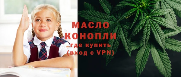 кокс Абаза