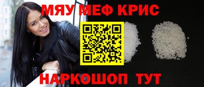 гашишное масло Изобильный