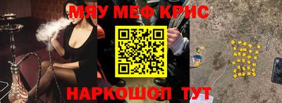 гашишное масло Изобильный