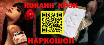 прущая мука Ирбит