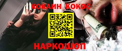 гашишное масло Изобильный