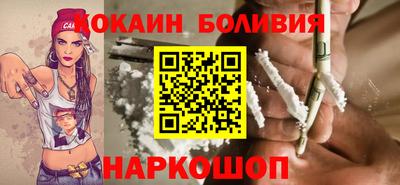 прущая мука Ирбит