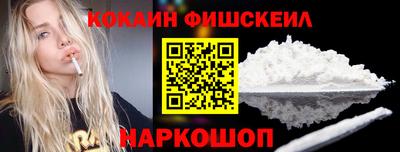 прущая мука Ирбит