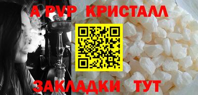 прущая мука Ирбит