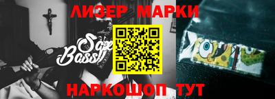 прущая мука Ирбит