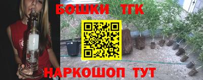 ALPHA PVP Ипатово