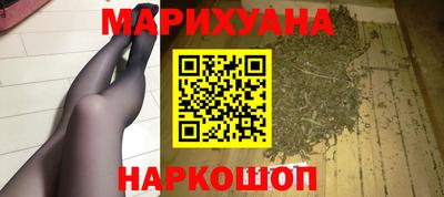 ALPHA PVP Ипатово