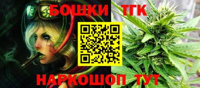 ALPHA PVP Ипатово