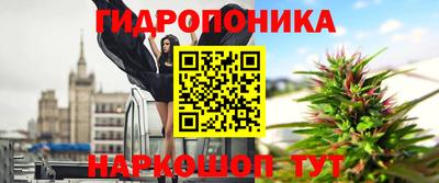 прущая мука Ирбит