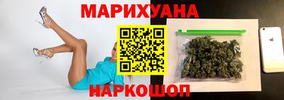 марки lsd Канаш