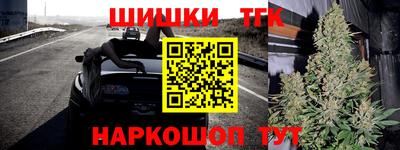 прущая мука Ирбит