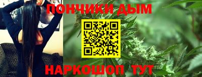 прущая мука Ирбит
