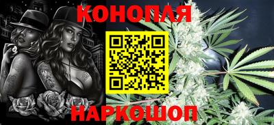 амфетамин Кандалакша