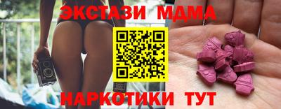 прущая мука Ирбит