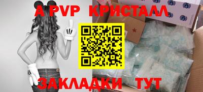прущая мука Ирбит