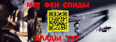 прущая мука Ирбит