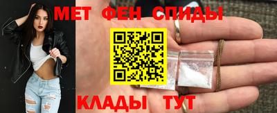 гашишное масло Изобильный