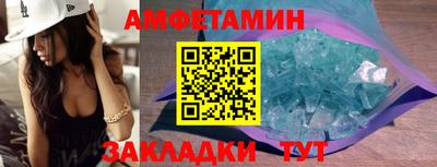 прущая мука Ирбит