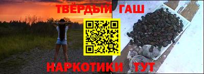 прущая мука Ирбит