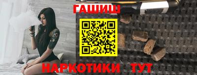 ALPHA PVP Ипатово