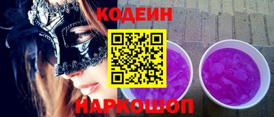 прущая мука Ирбит