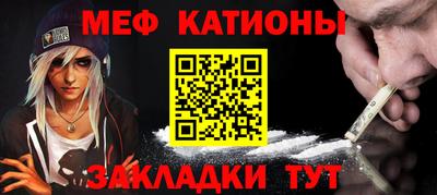 гашишное масло Изобильный