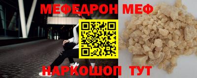 гашишное масло Изобильный