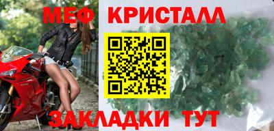гашишное масло Изобильный