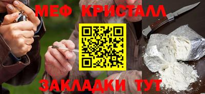 прущая мука Ирбит