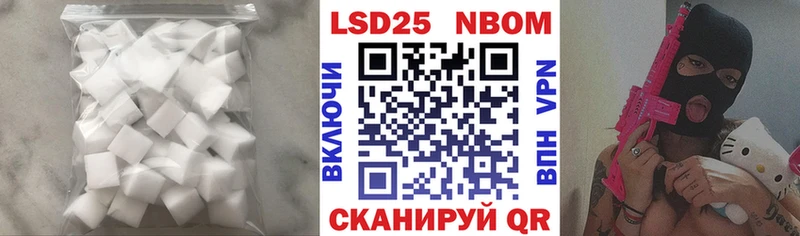 что такое   Якутск  omg ONION  ЛСД экстази ecstasy 