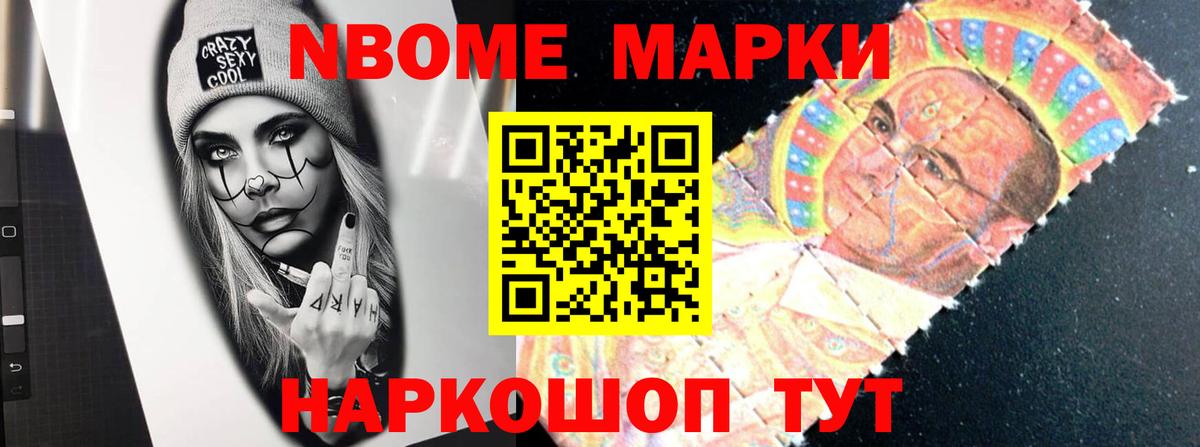 Лсд 25 экстази ecstasy Якутск