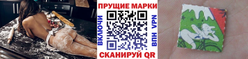 kraken ССЫЛКА  Якутск  Марки NBOMe 1,5мг 